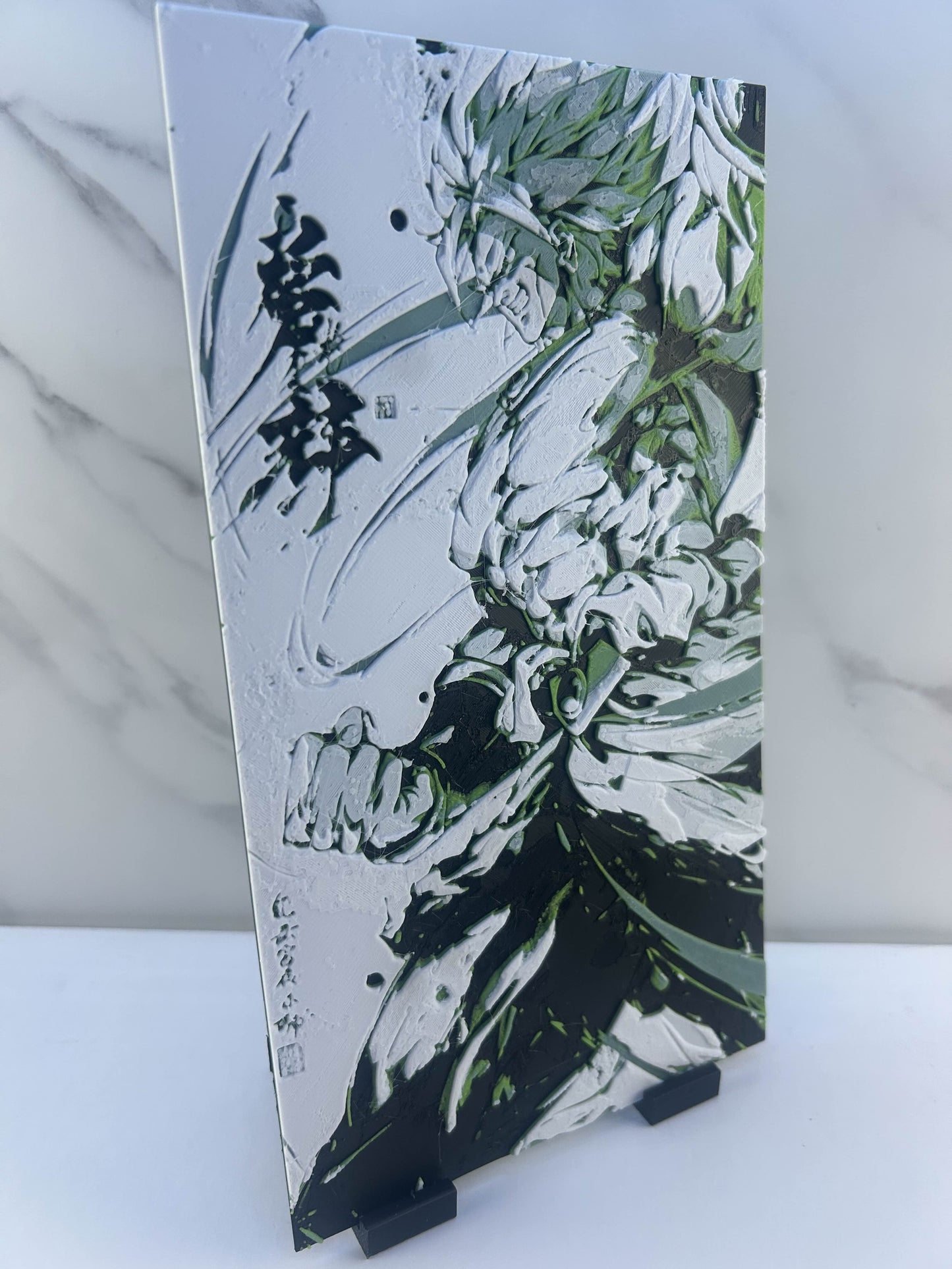 Dragon Ball Z - Plaque avec support : Broly