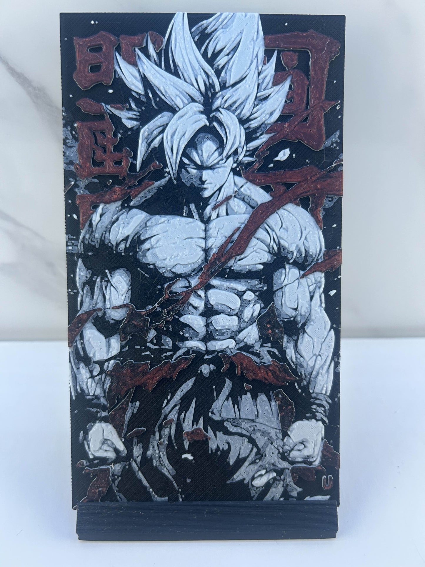 Dragon Ball Z - Plaque : Avec support